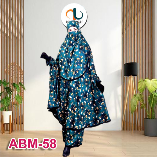 Khimar Plazo Amar Bazar-2025 M-58