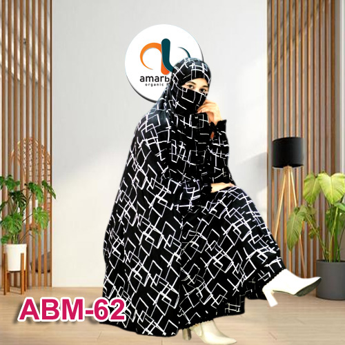 Khimar Plazo Amar Bazar-2025 M-62