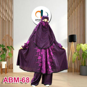 খিমার প্লাজু - ইসলামিক ফ্যাশনের নতুন সংযোজন